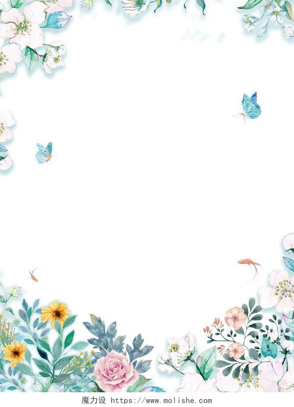 白色花朵蝴蝶手绘夏天活动促销打折海报背景展板